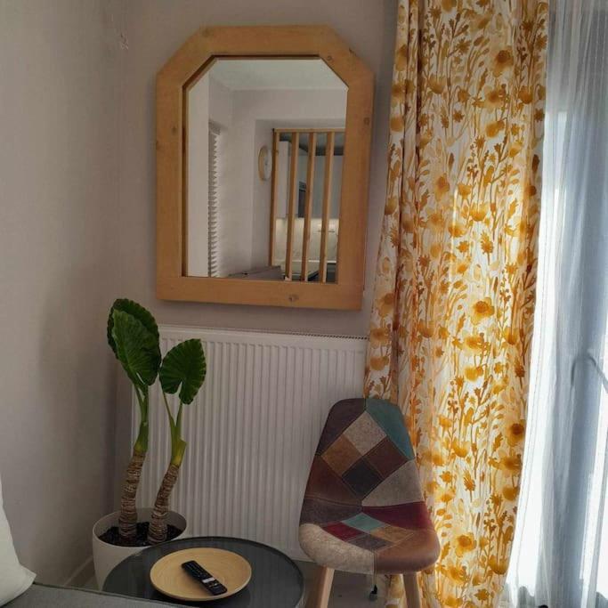 Helios Cozyhome Apartment